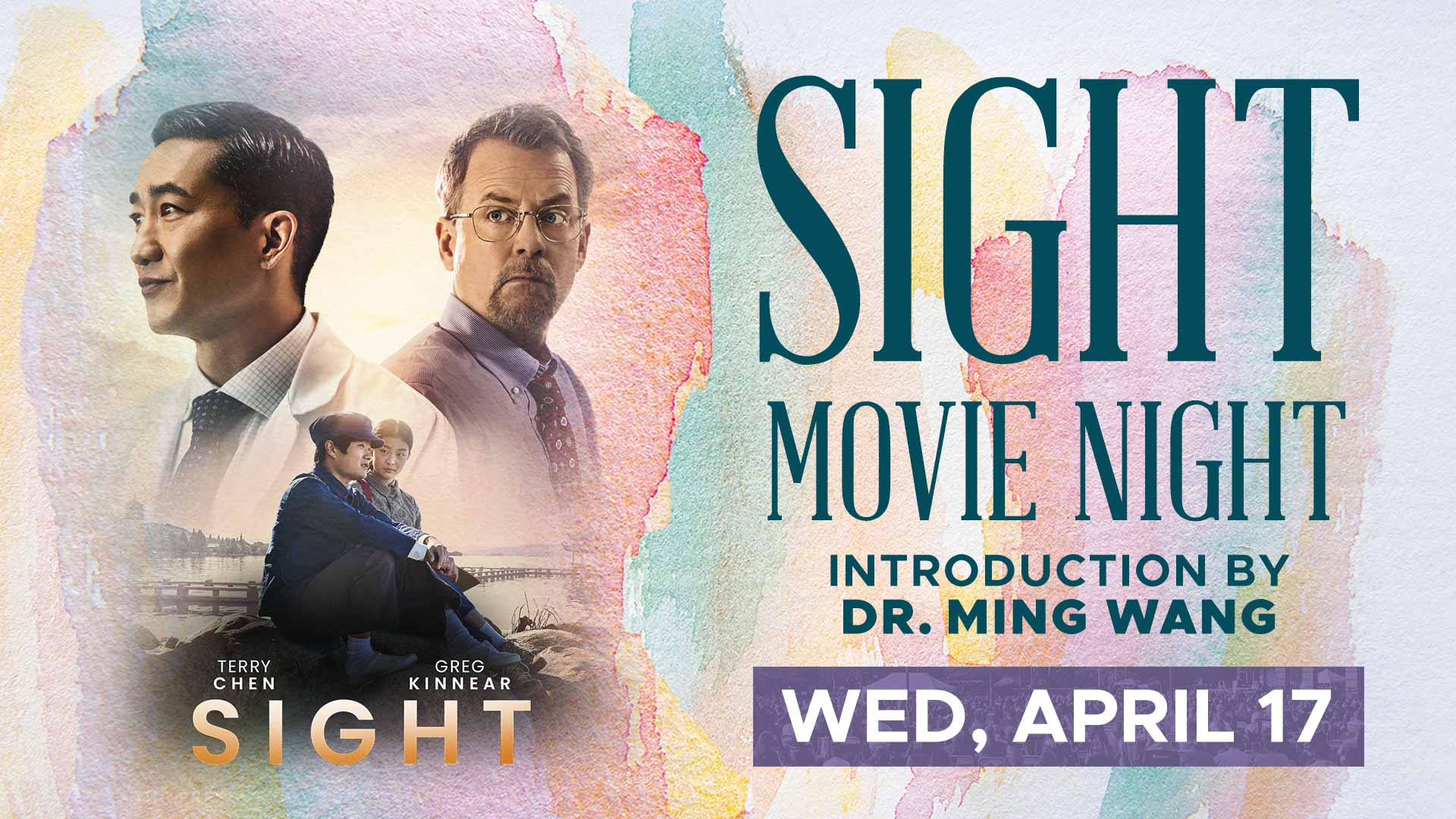 Movie Night – April 17
