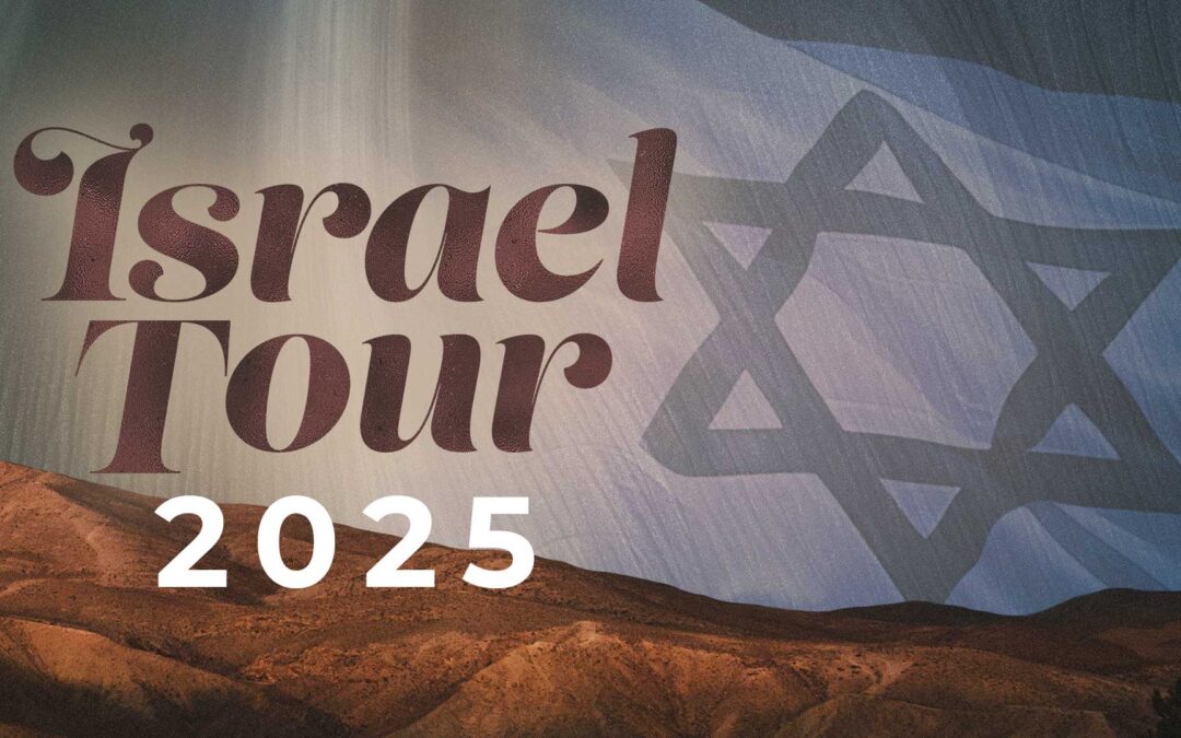 Israel Tour 2025