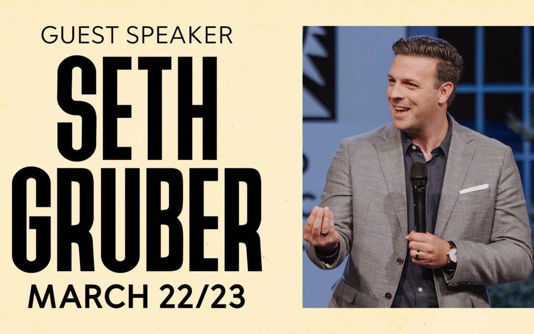 Seth Gruber: March 22/23