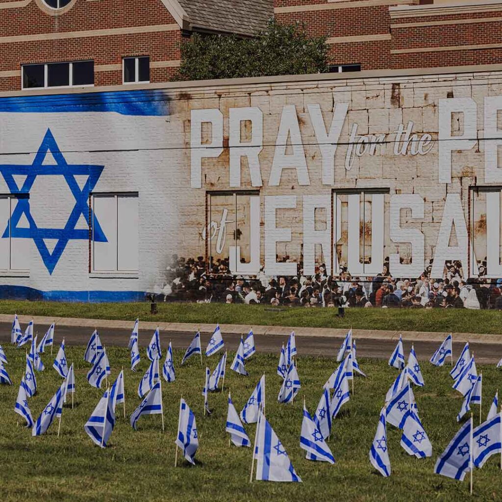 2024-Impact_Israel-Flags_Square