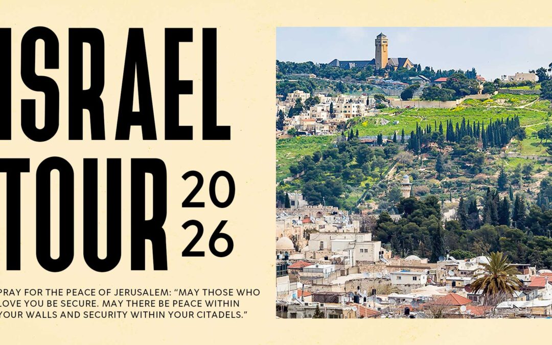 Israel Tour 2026