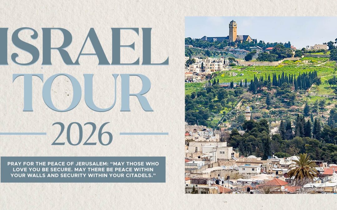 Israel Tour 2026