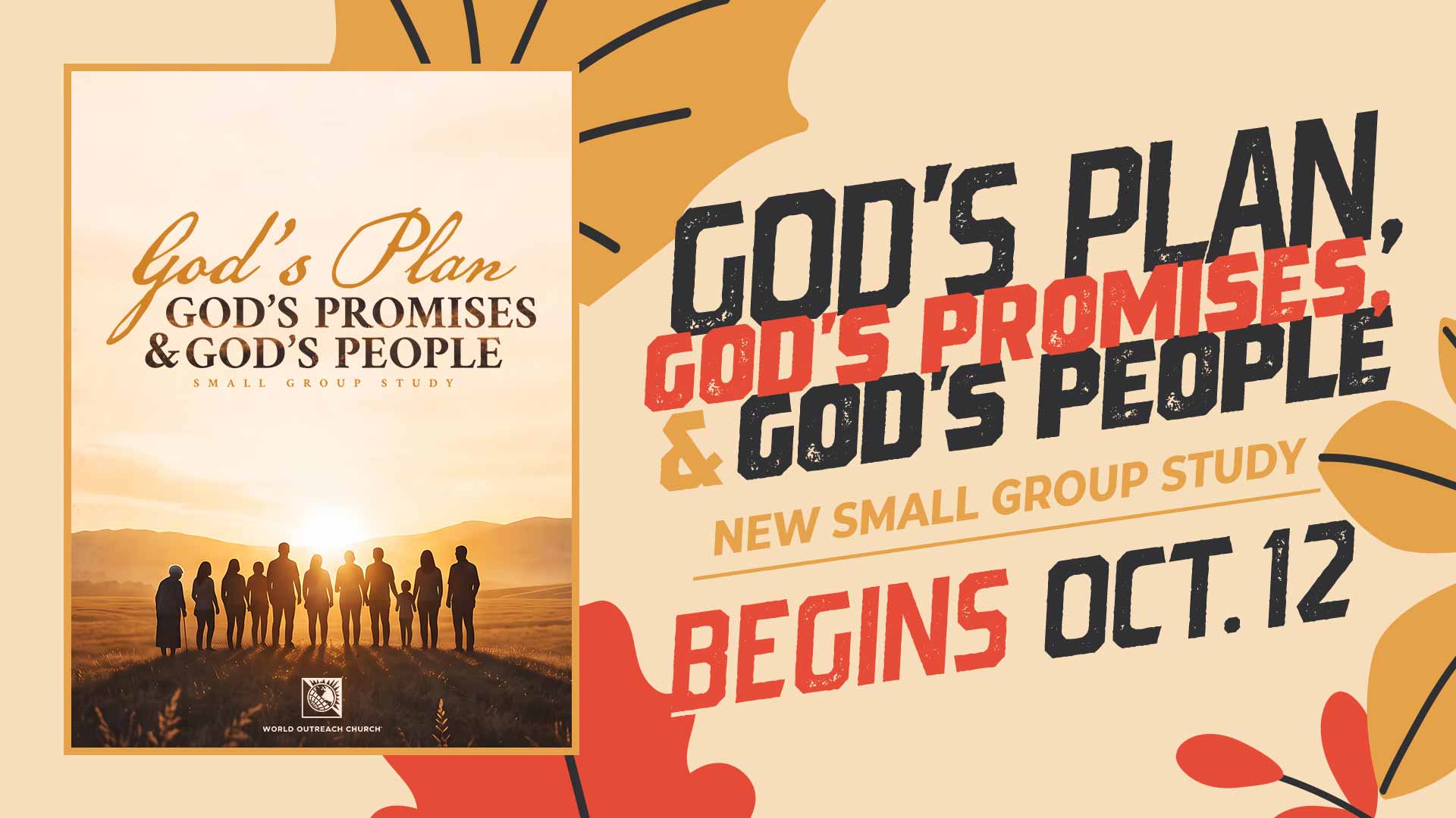 SG-Study_Gods-Plan_Web_FF2026